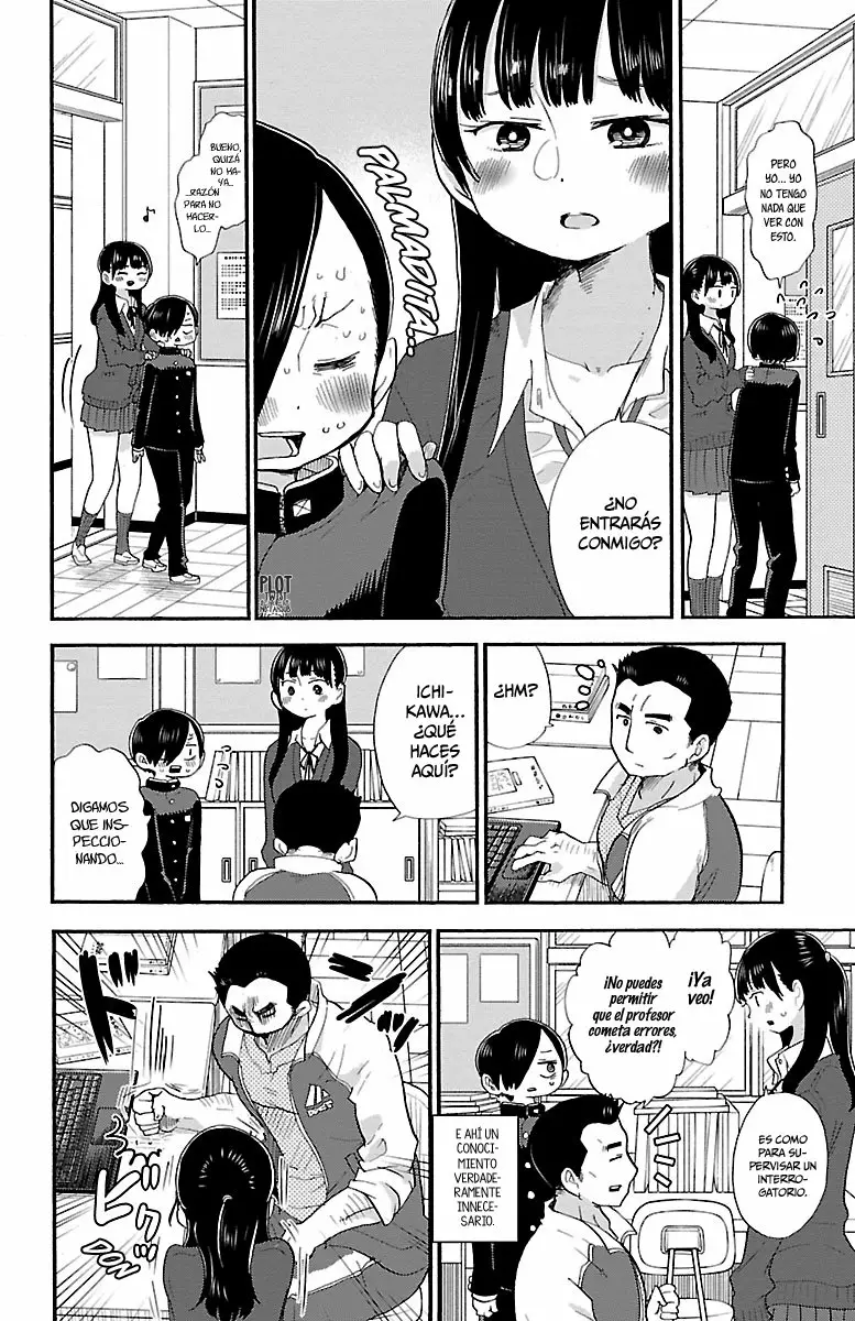 Boku no Kokoro no Yabai Yatsu Capítulo 20 - Página 7