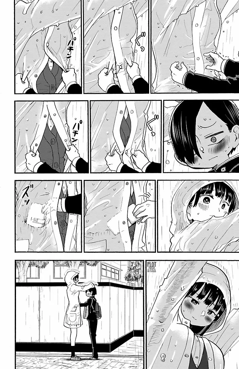 Boku no Kokoro no Yabai Yatsu Capítulo 22 - Página 10