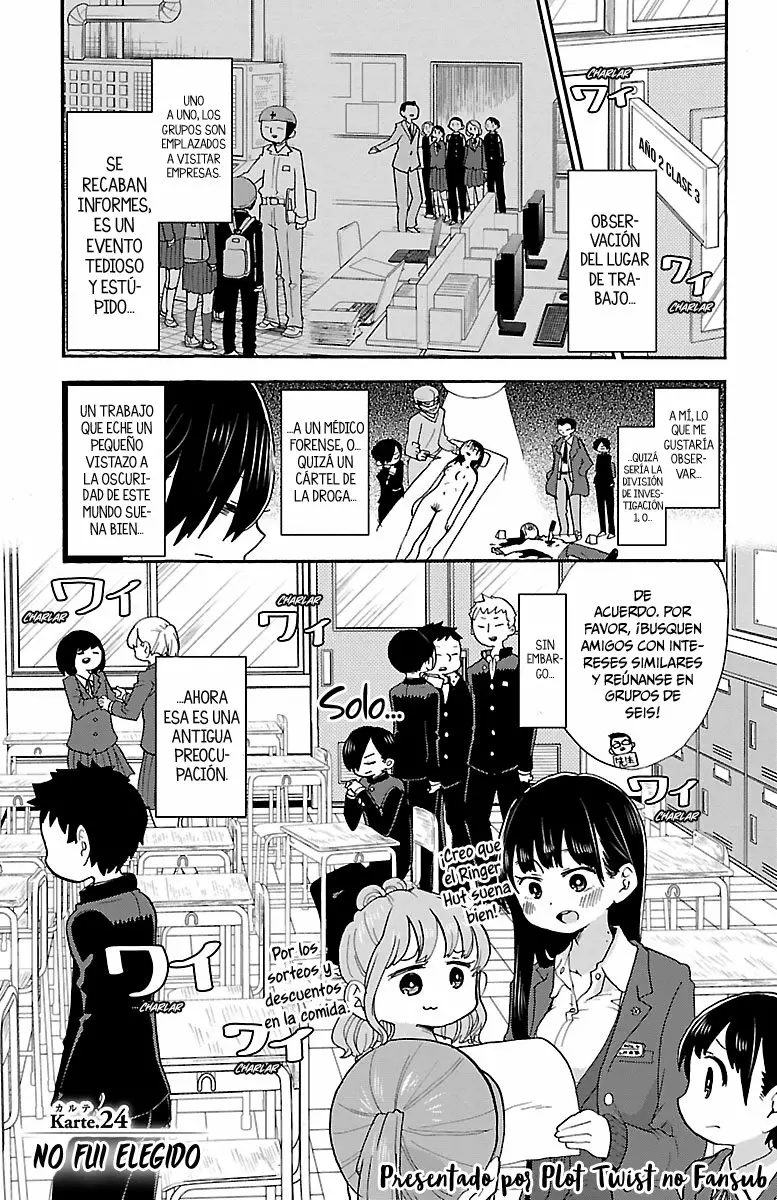Boku no Kokoro no Yabai Yatsu Capítulo 24 - Página 3