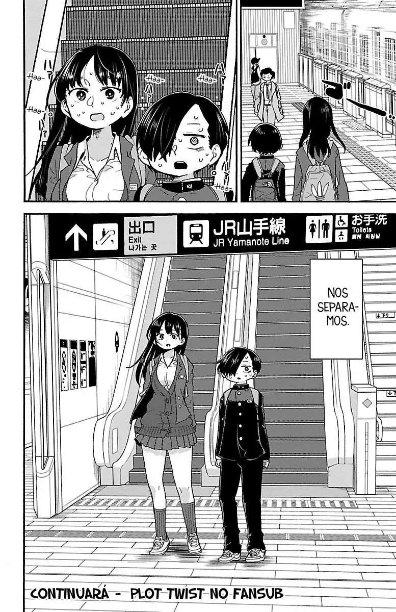Boku no Kokoro no Yabai Yatsu Capítulo 26 - Página 10