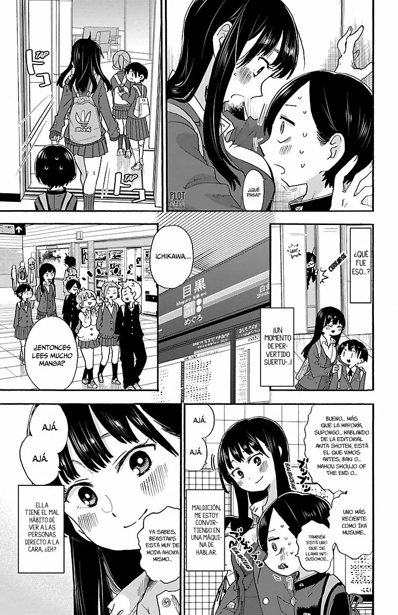 Boku no Kokoro no Yabai Yatsu Capítulo 26 - Página 7