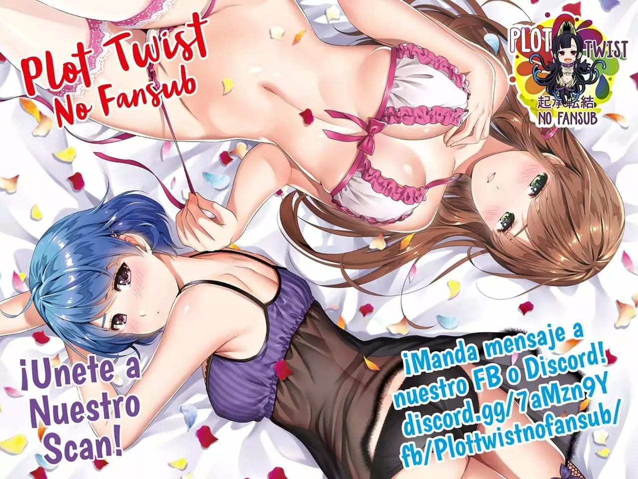 Boku no Kokoro no Yabai Yatsu Capítulo 29 - Página 12