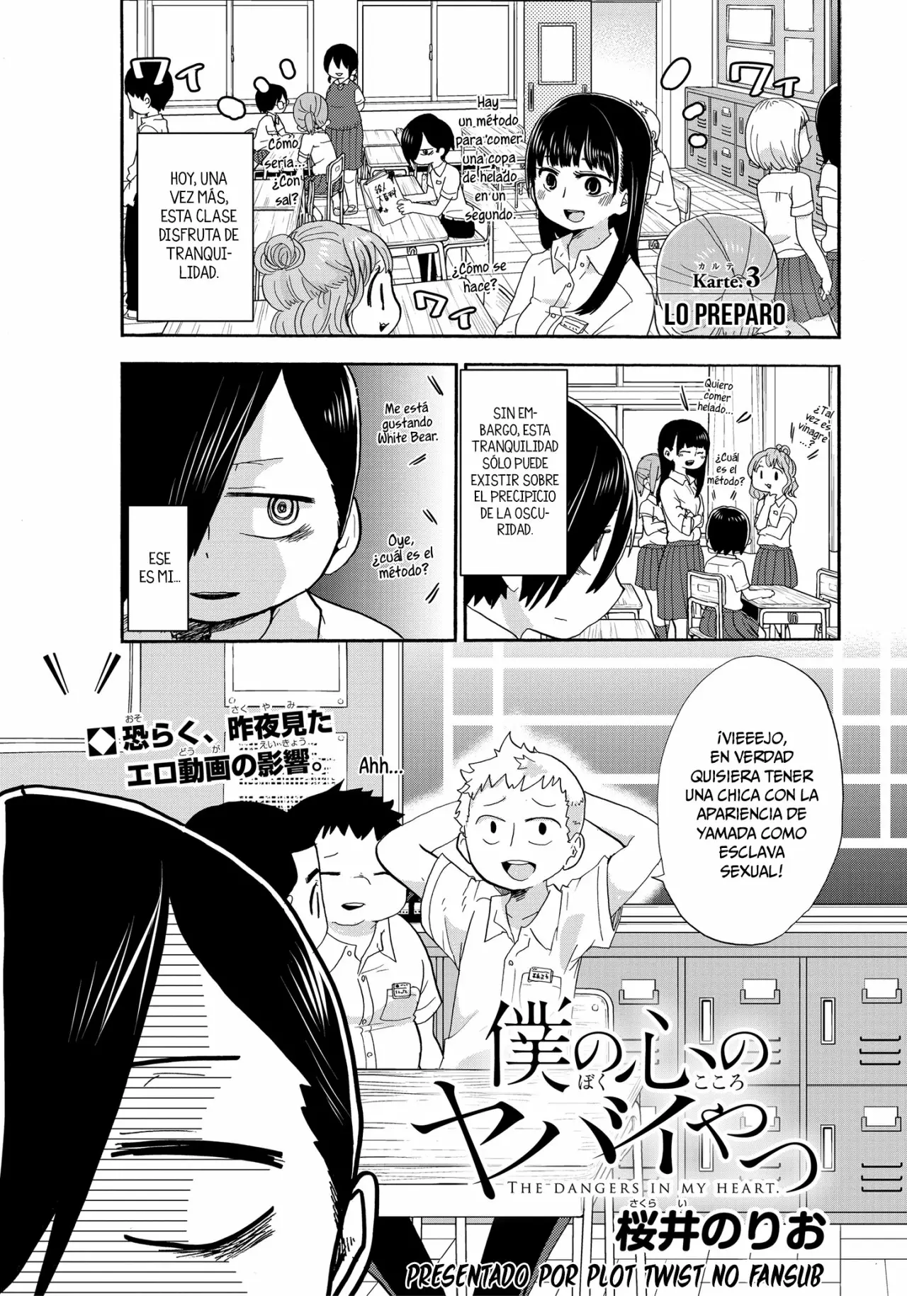 Boku no Kokoro no Yabai Yatsu Capítulo 3 - Página 2