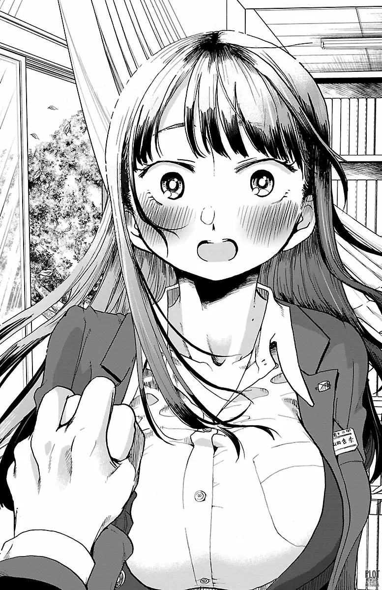 Boku no Kokoro no Yabai Yatsu Capítulo 30 - Página 12