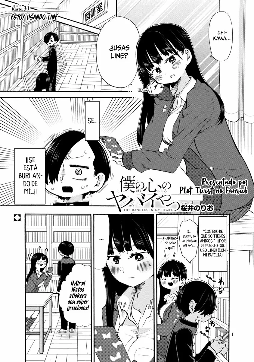 Boku no Kokoro no Yabai Yatsu Capítulo 31 - Página 3