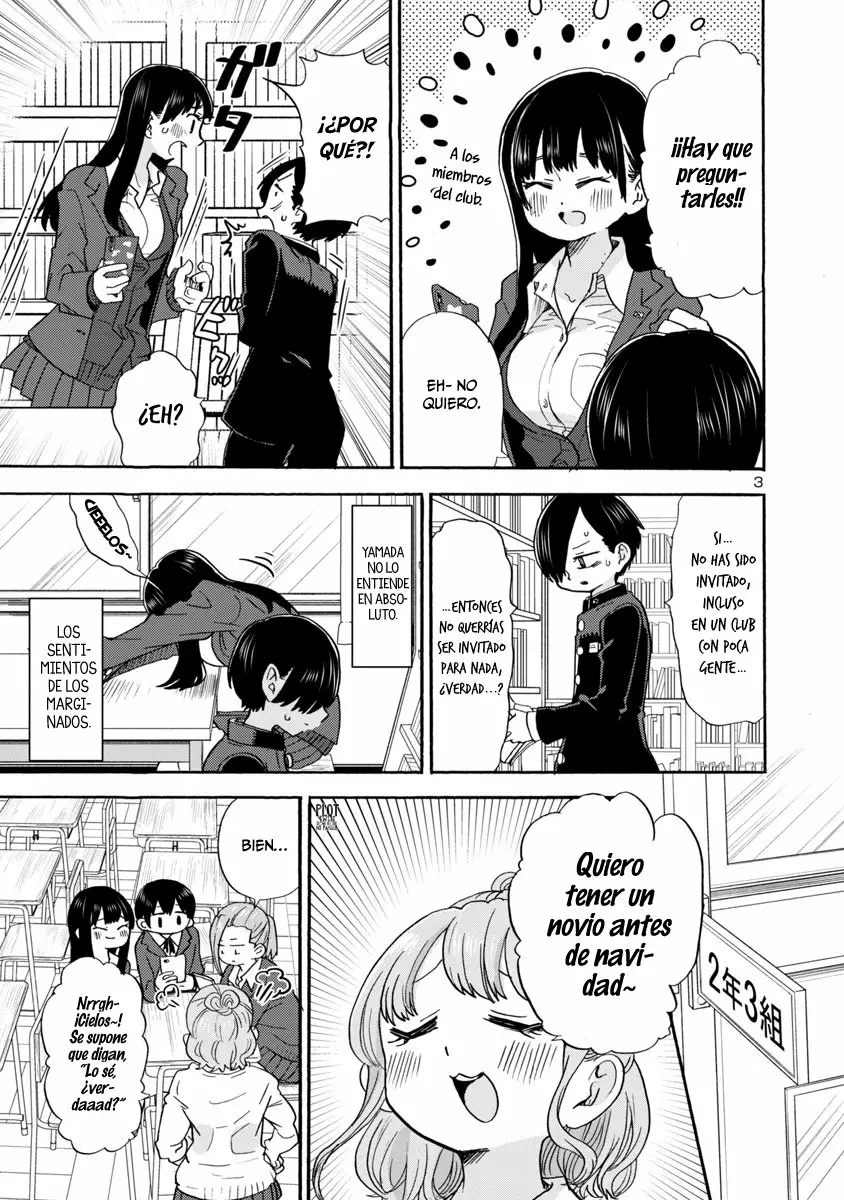 Boku no Kokoro no Yabai Yatsu Capítulo 31 - Página 5