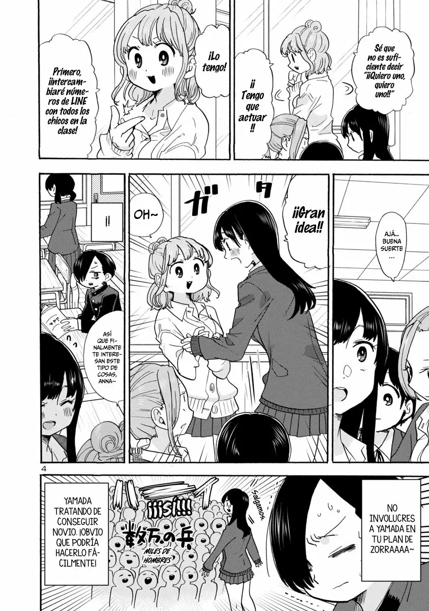 Boku no Kokoro no Yabai Yatsu Capítulo 31 - Página 6