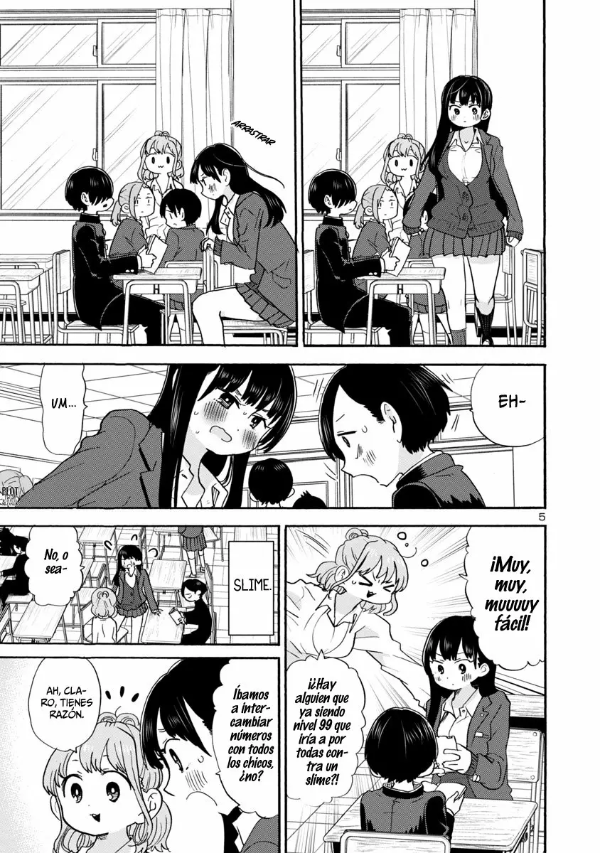 Boku no Kokoro no Yabai Yatsu Capítulo 31 - Página 7