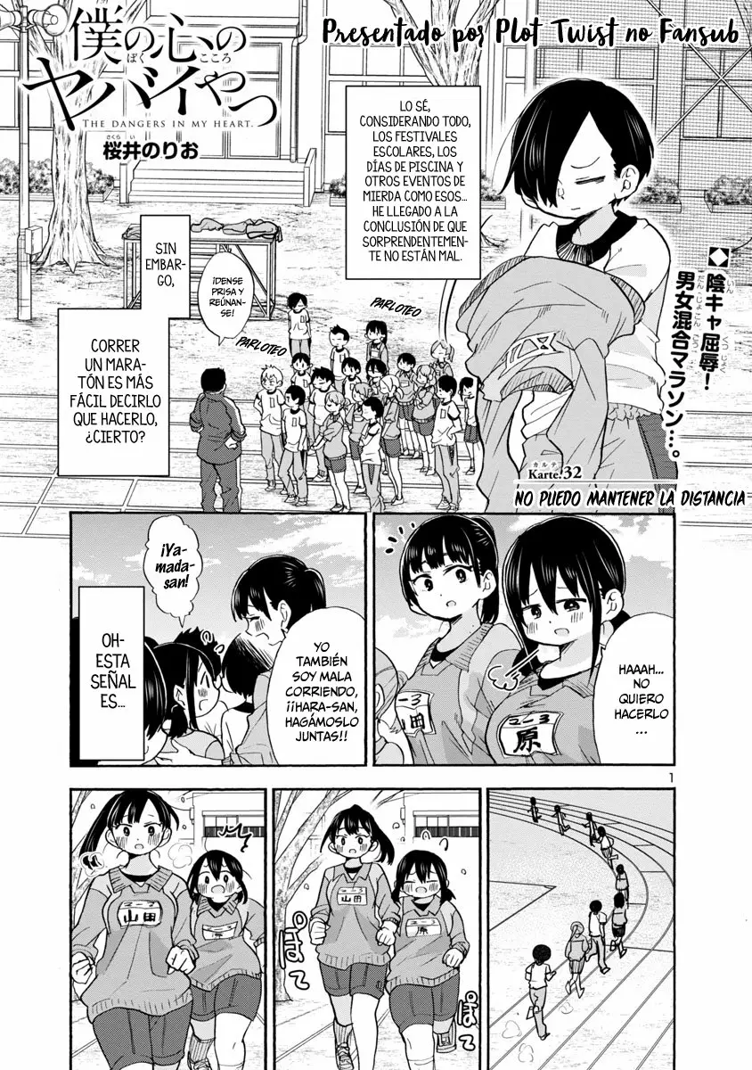 Boku no Kokoro no Yabai Yatsu Capítulo 32 - Página 4
