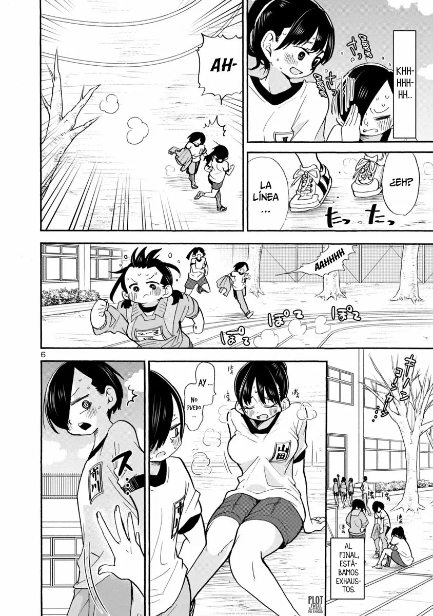 Boku no Kokoro no Yabai Yatsu Capítulo 32 - Página 9