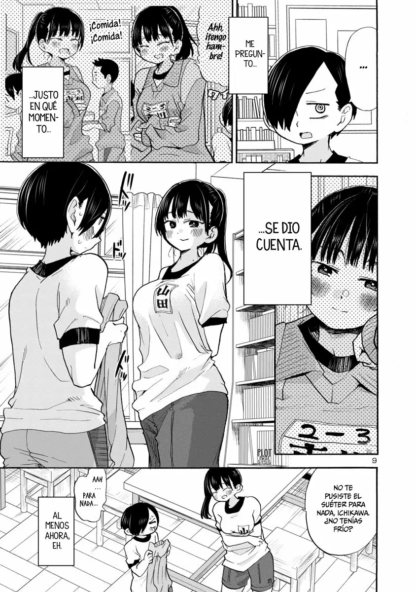 Boku no Kokoro no Yabai Yatsu Capítulo 33 - Página 12