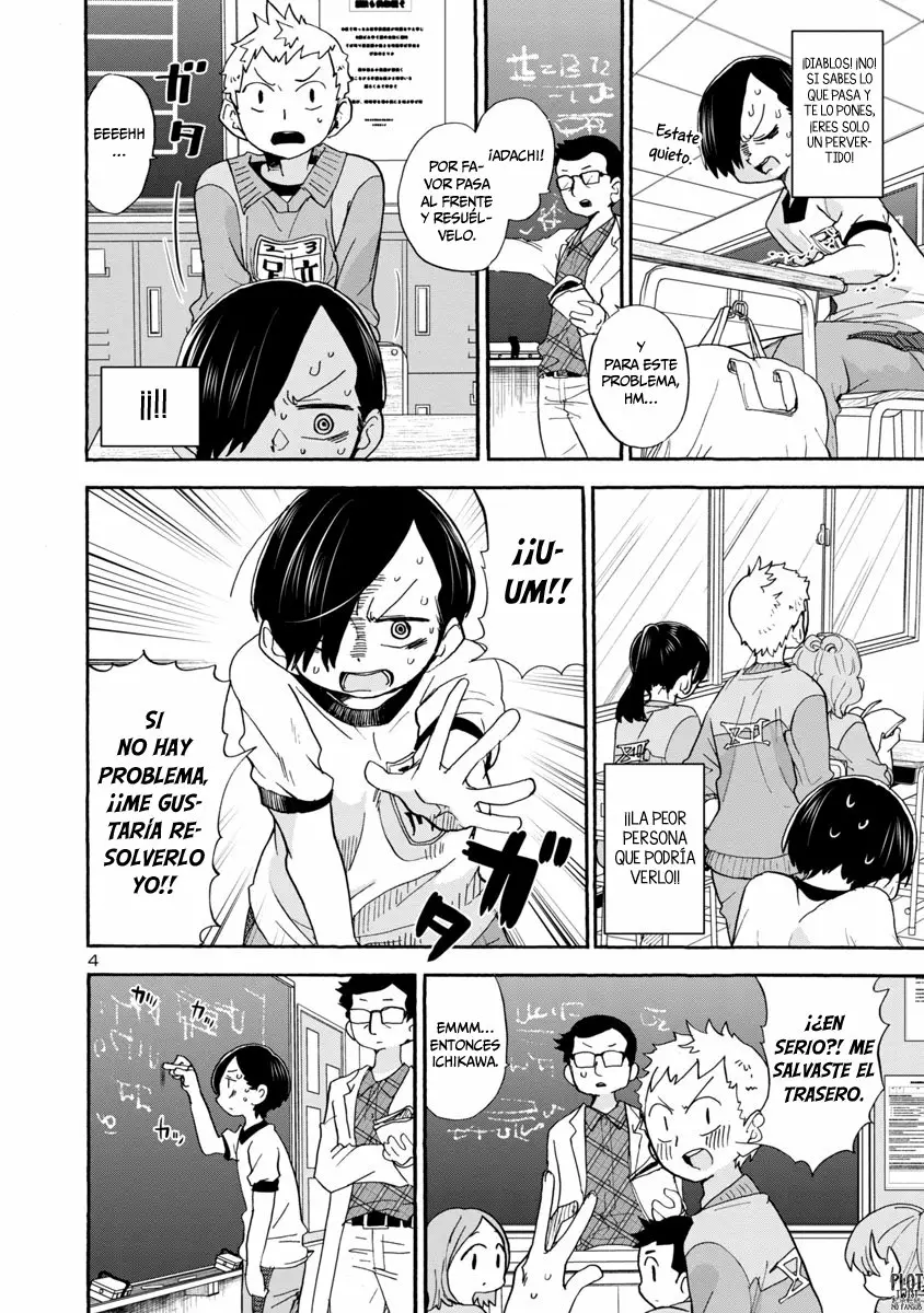 Boku no Kokoro no Yabai Yatsu Capítulo 33 - Página 7