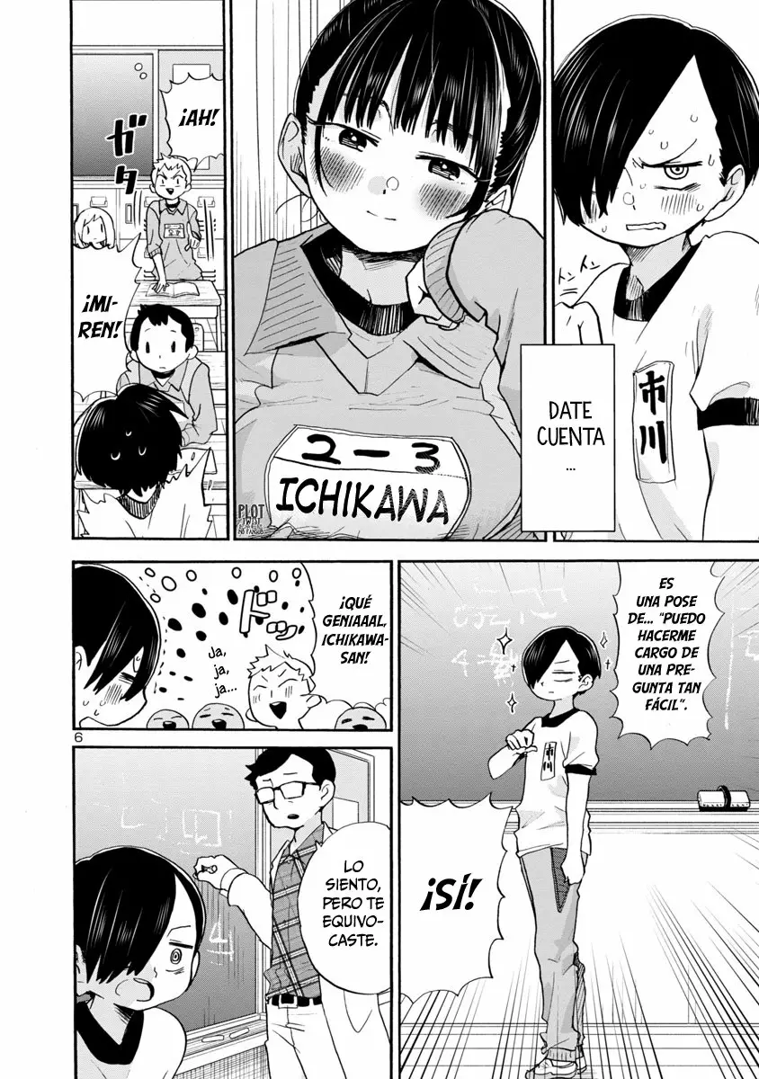 Boku no Kokoro no Yabai Yatsu Capítulo 33 - Página 9