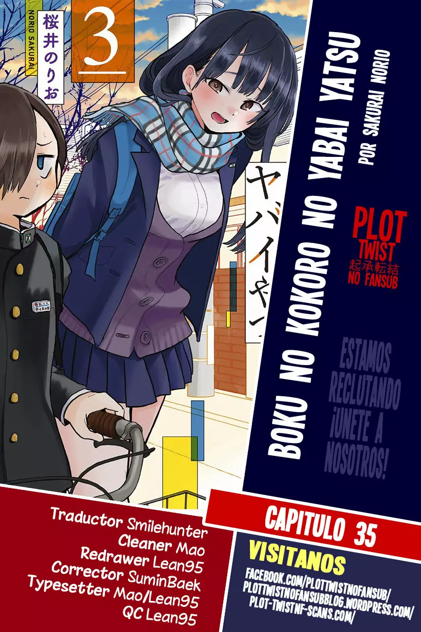 Boku no Kokoro no Yabai Yatsu Capítulo 35 - Página 1