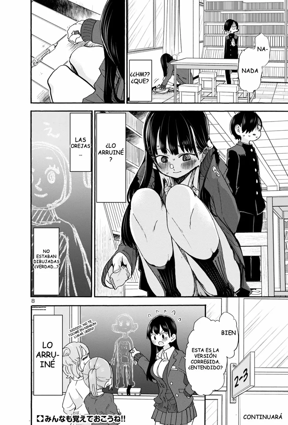 Boku no Kokoro no Yabai Yatsu Capítulo 37 - Página 10