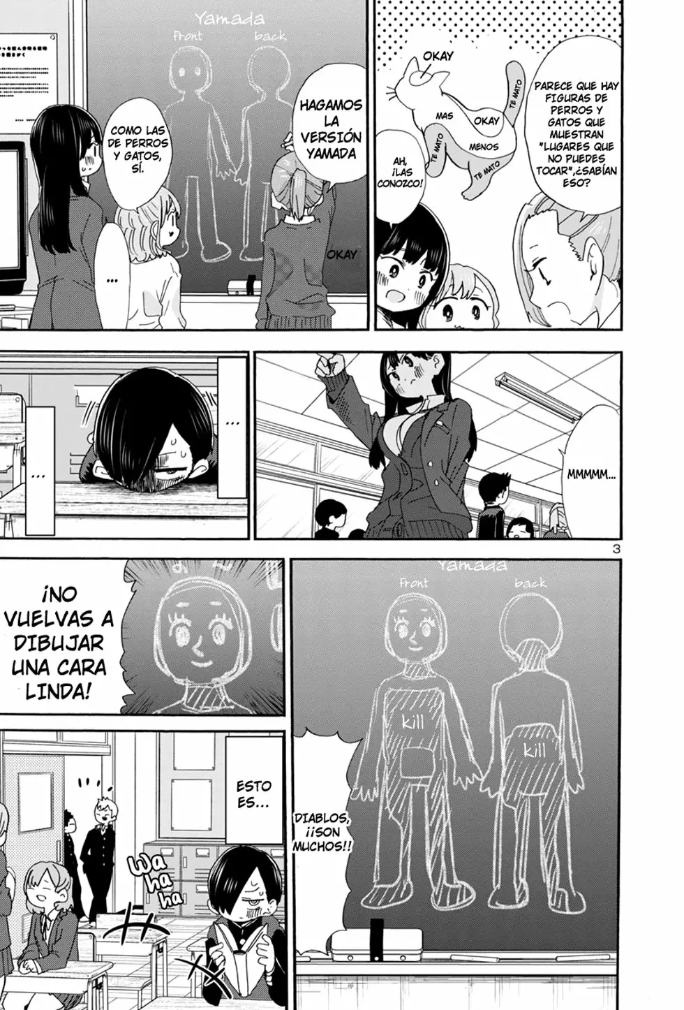 Boku no Kokoro no Yabai Yatsu Capítulo 37 - Página 5