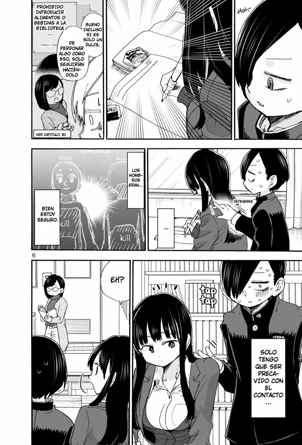 Boku no Kokoro no Yabai Yatsu Capítulo 37 - Página 8