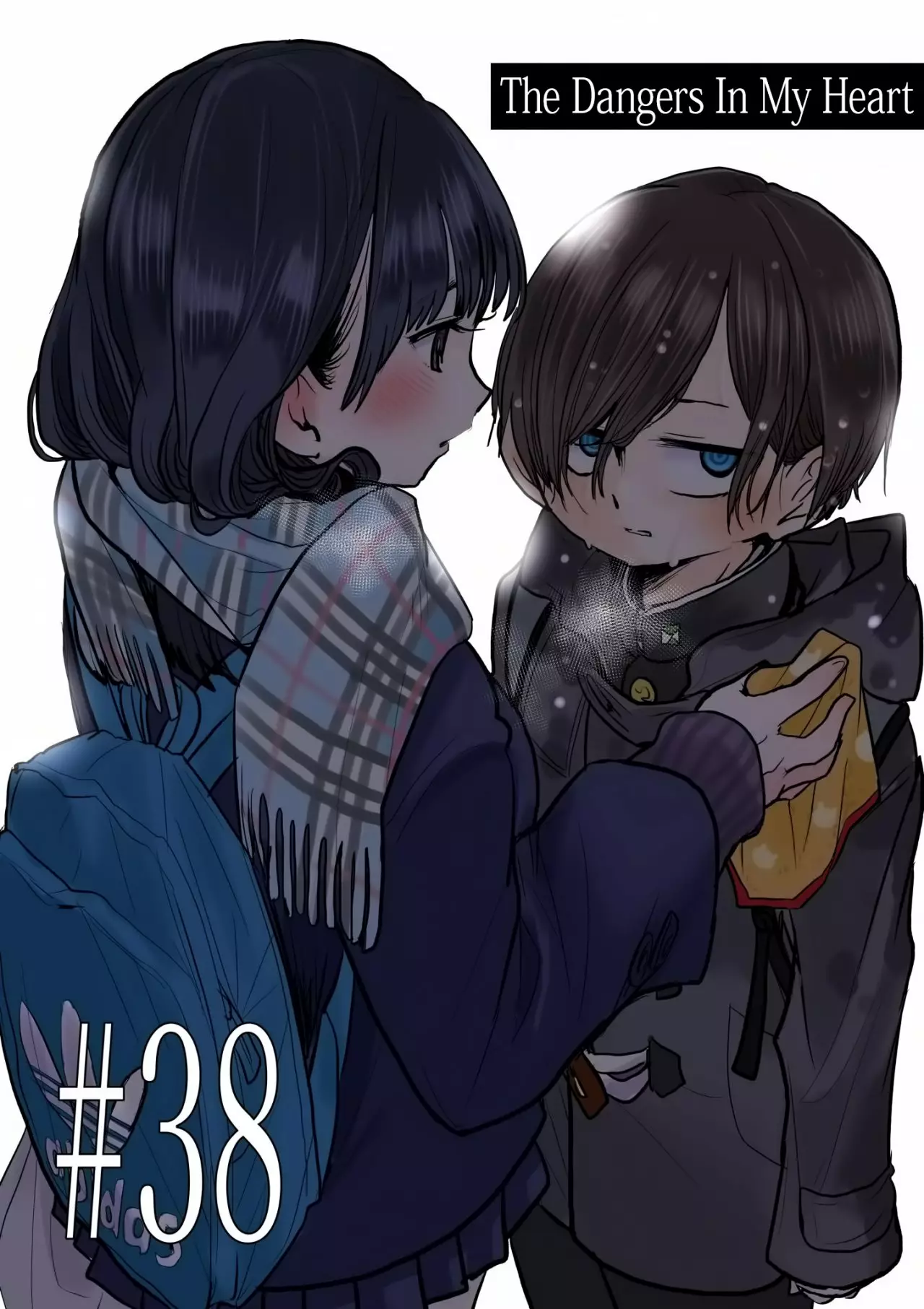 Boku no Kokoro no Yabai Yatsu Capítulo 38 - Página 2