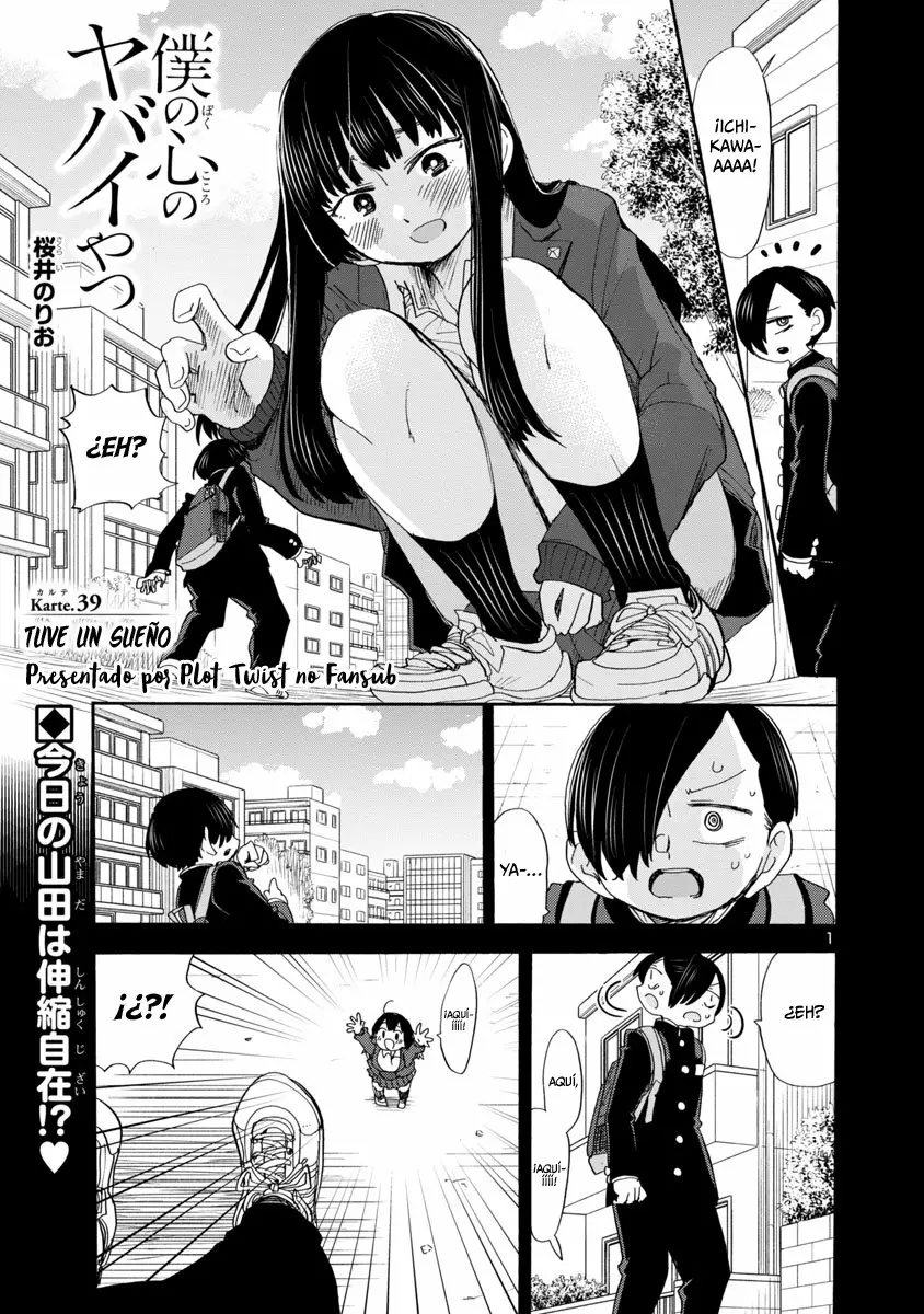 Boku no Kokoro no Yabai Yatsu Capítulo 39 - Página 3