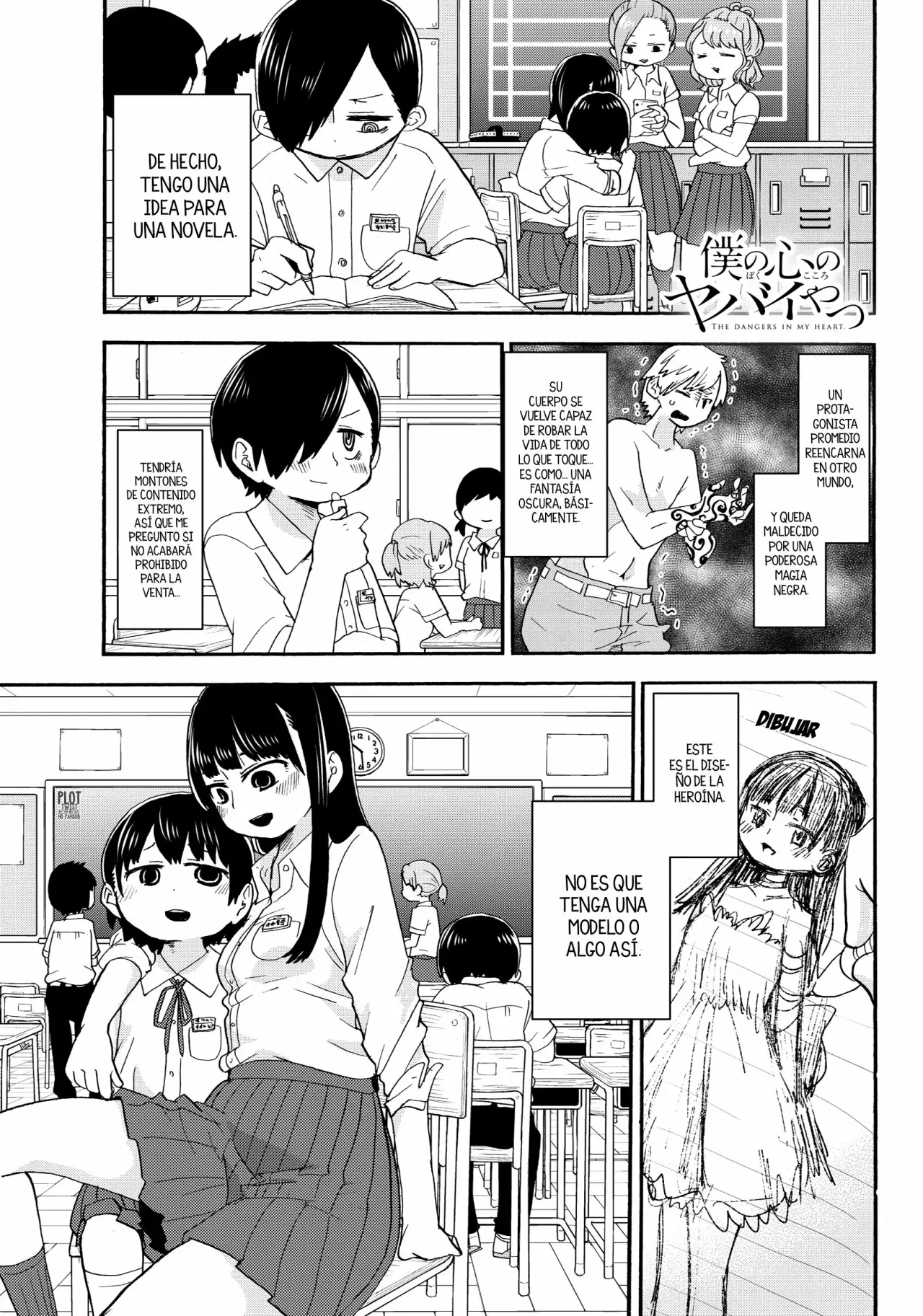 Boku no Kokoro no Yabai Yatsu Capítulo 4 - Página 3