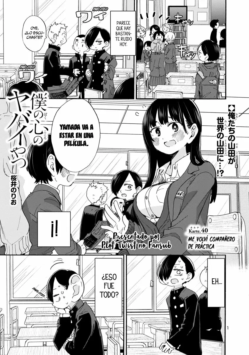 Boku no Kokoro no Yabai Yatsu Capítulo 40 - Página 3
