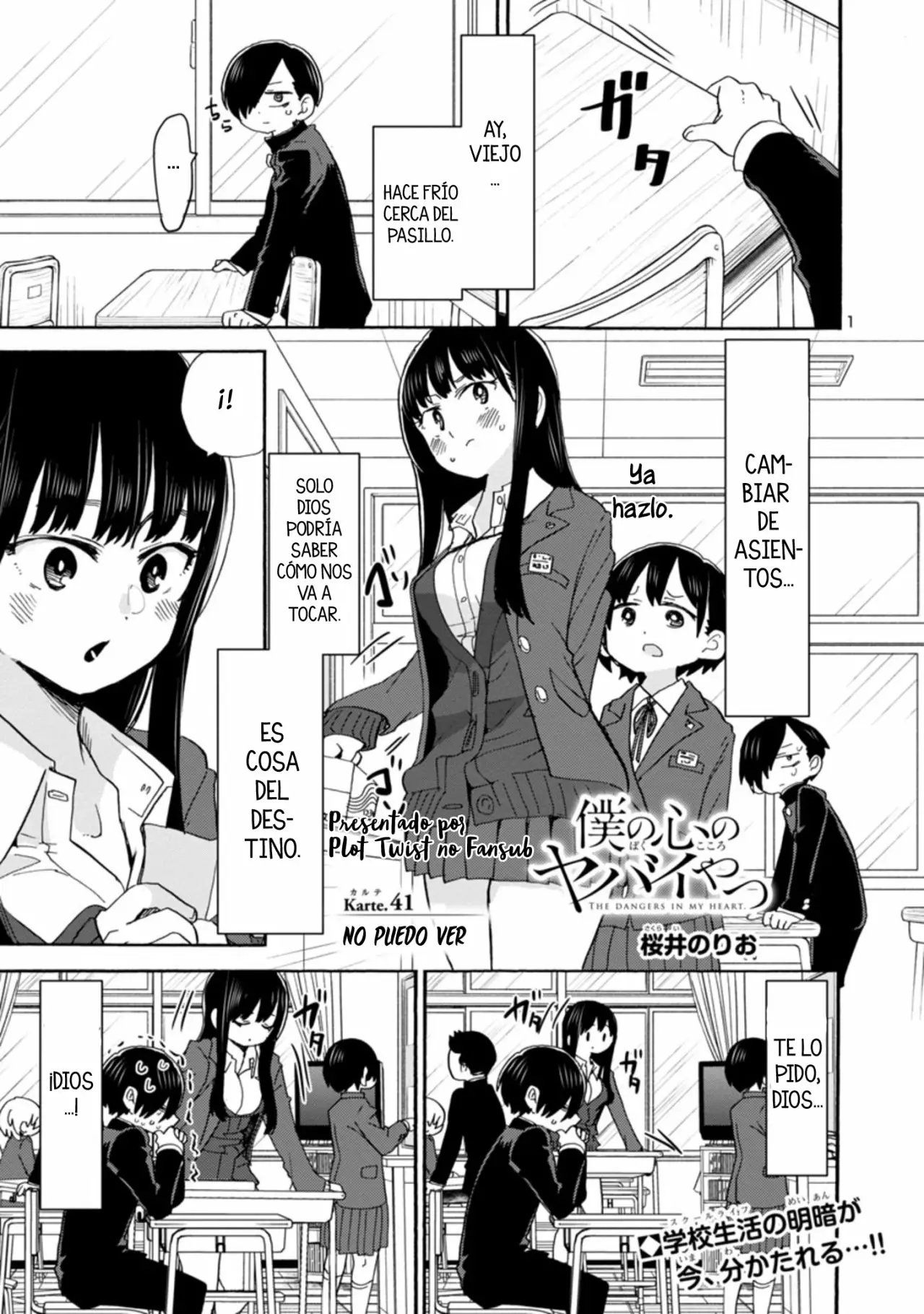 Boku no Kokoro no Yabai Yatsu Capítulo 41 - Página 3