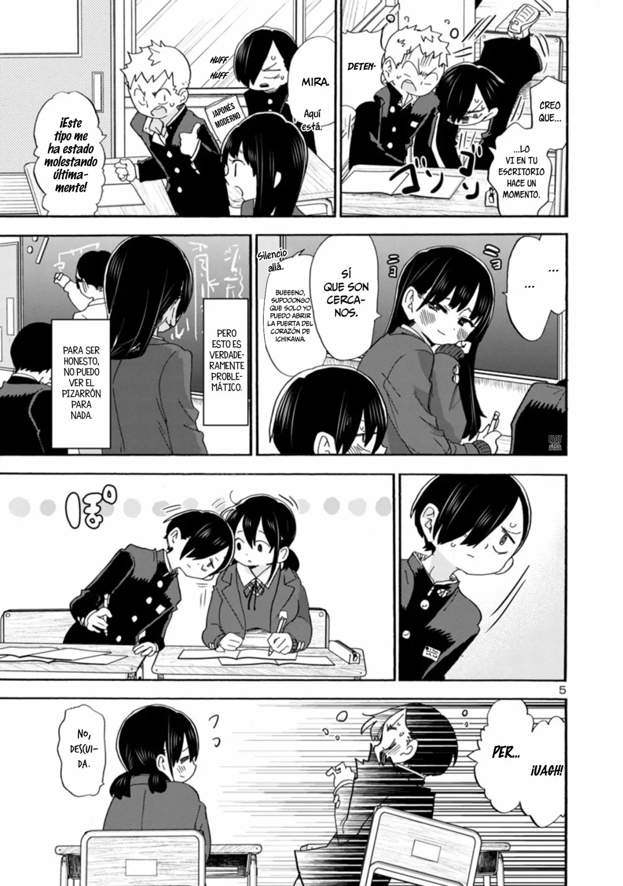 Boku no Kokoro no Yabai Yatsu Capítulo 41 - Página 7