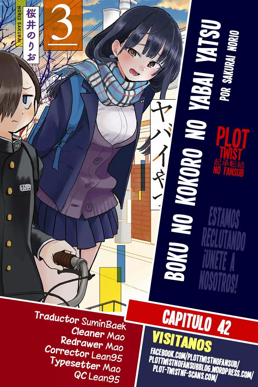 Boku no Kokoro no Yabai Yatsu Capítulo 42 - Página 1