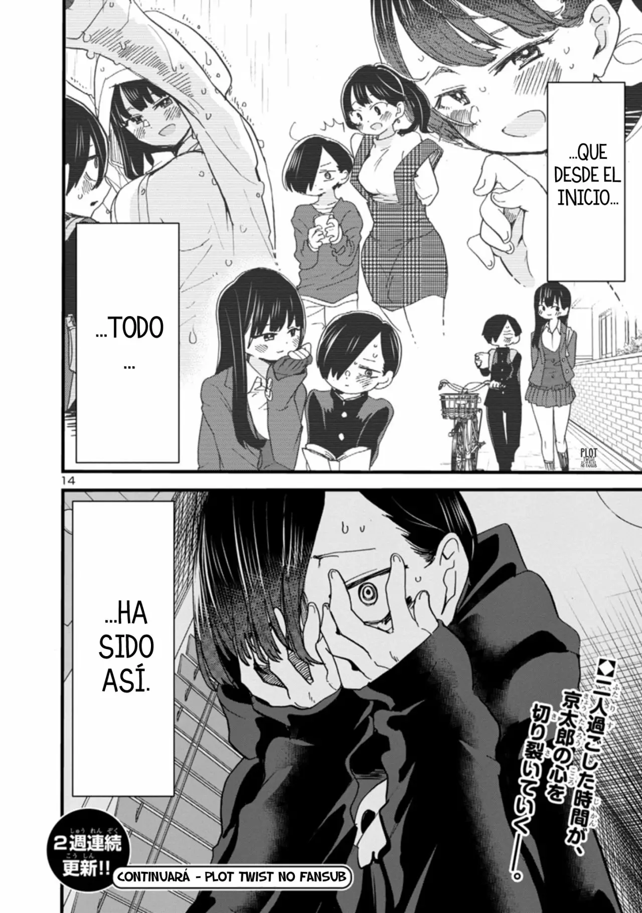Boku no Kokoro no Yabai Yatsu Capítulo 42 - Página 16
