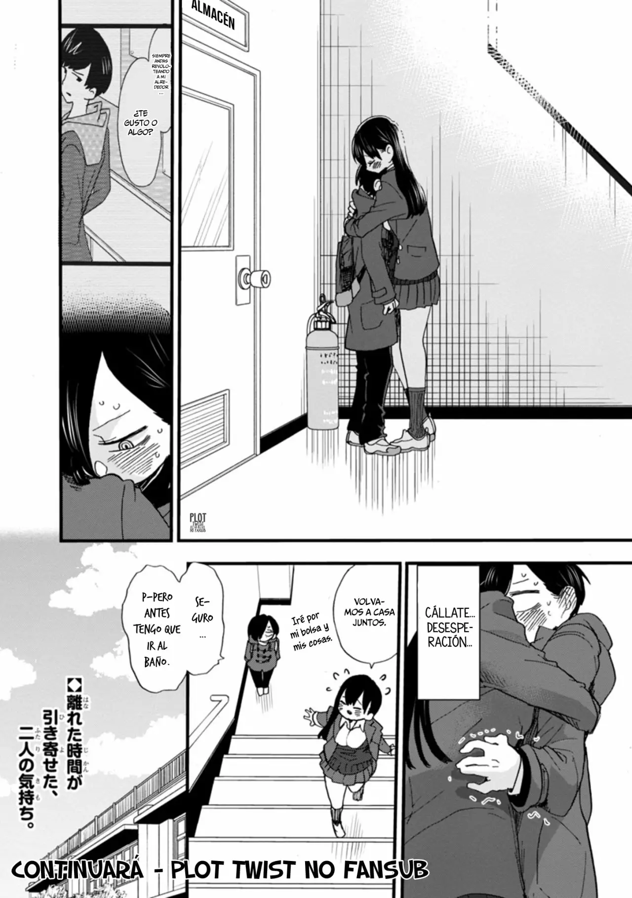 Boku no Kokoro no Yabai Yatsu Capítulo 43 - Página 12