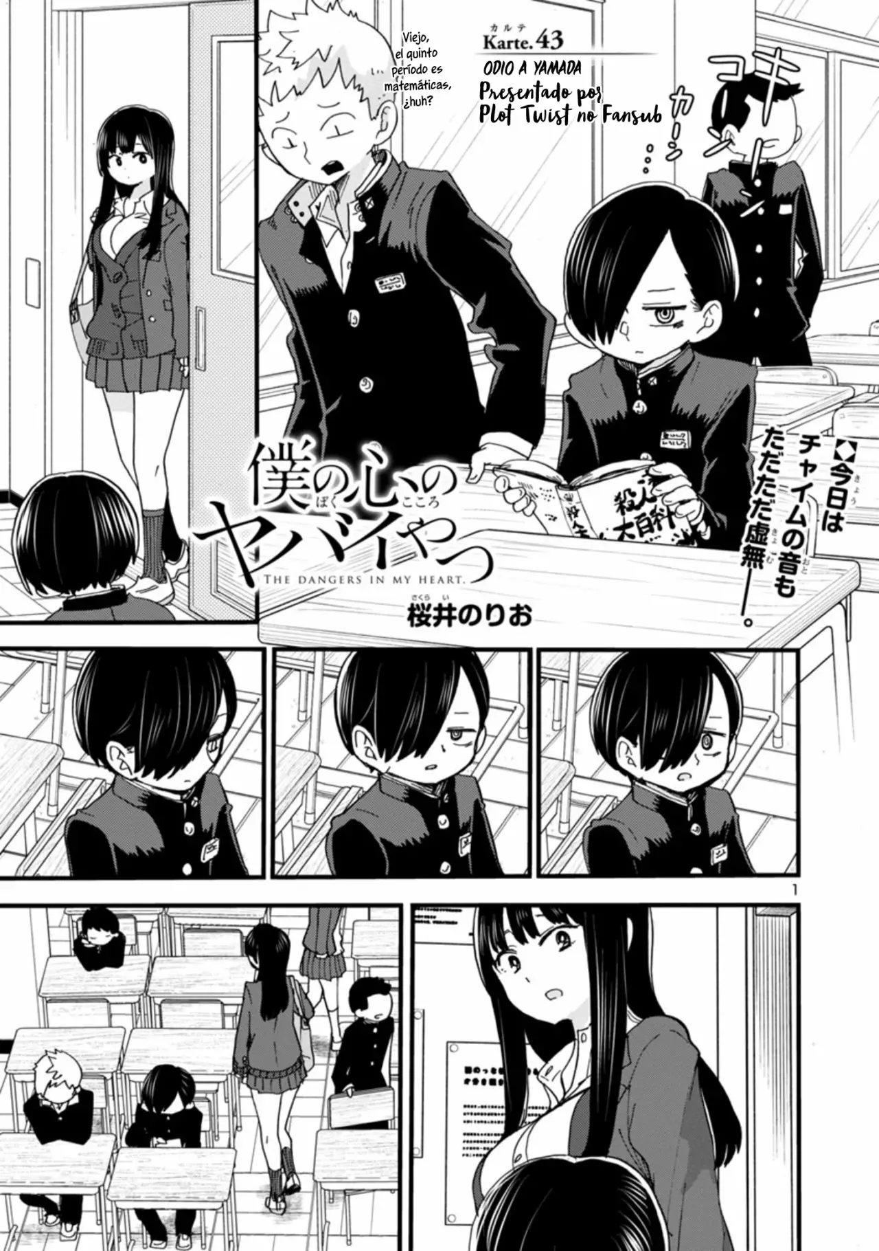 Boku no Kokoro no Yabai Yatsu Capítulo 43 - Página 3