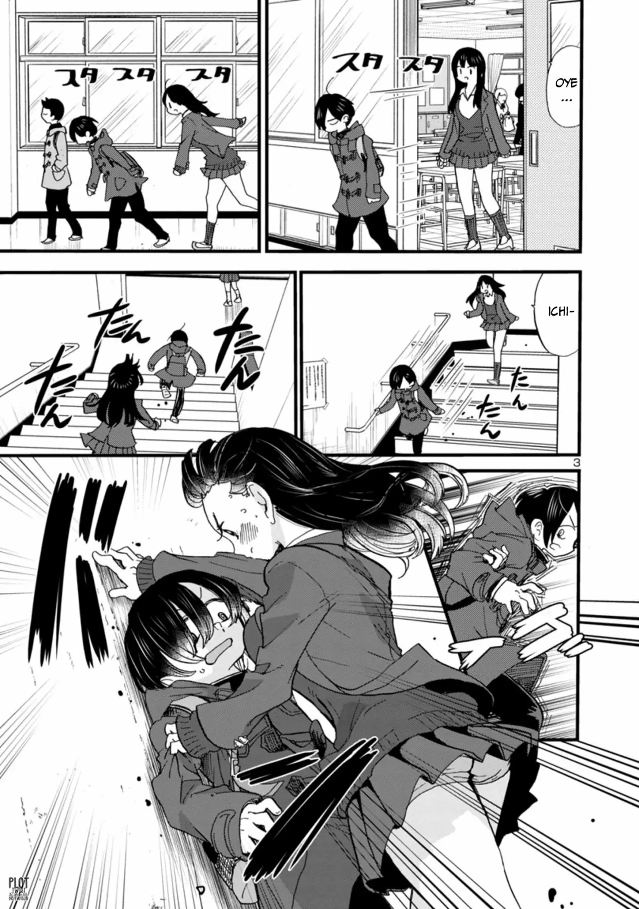 Boku no Kokoro no Yabai Yatsu Capítulo 43 - Página 5
