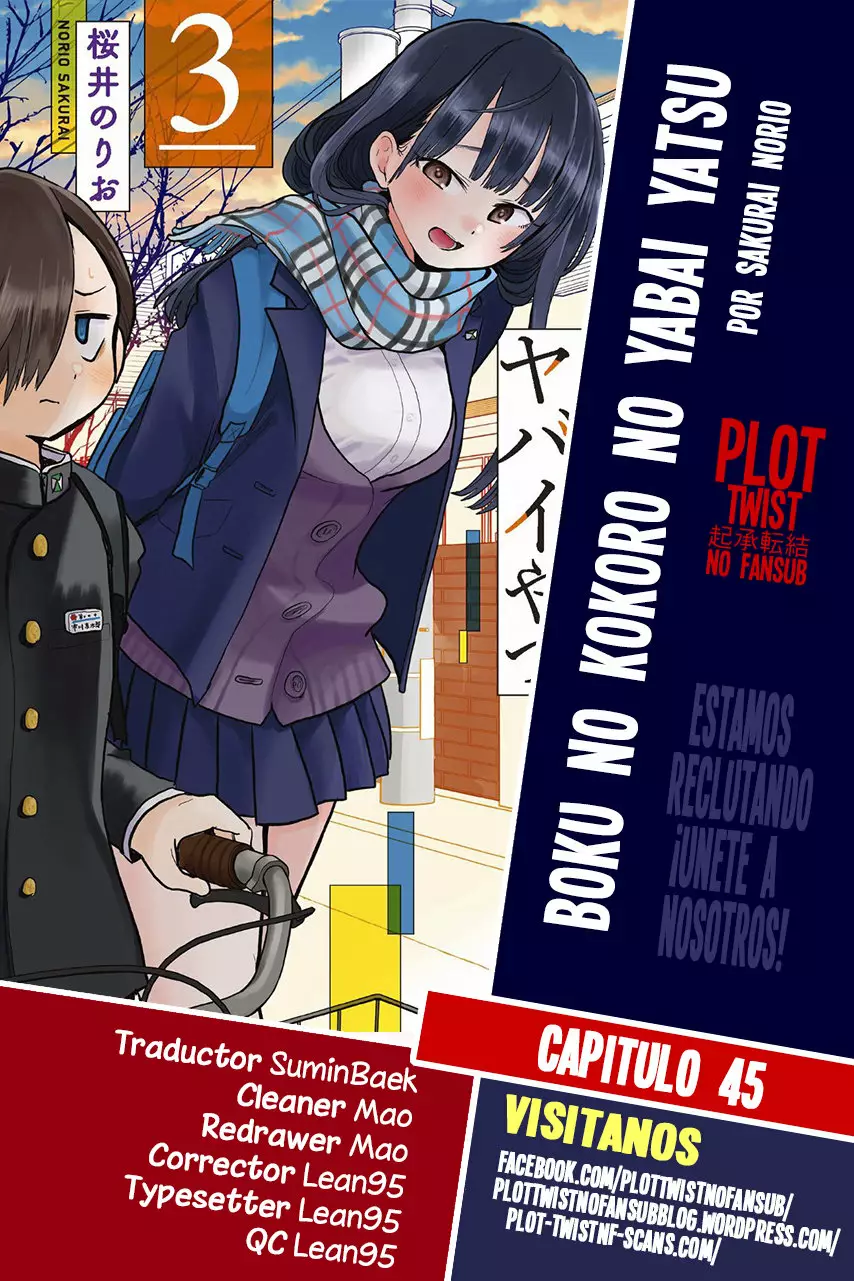Boku no Kokoro no Yabai Yatsu Capítulo 45 - Página 1