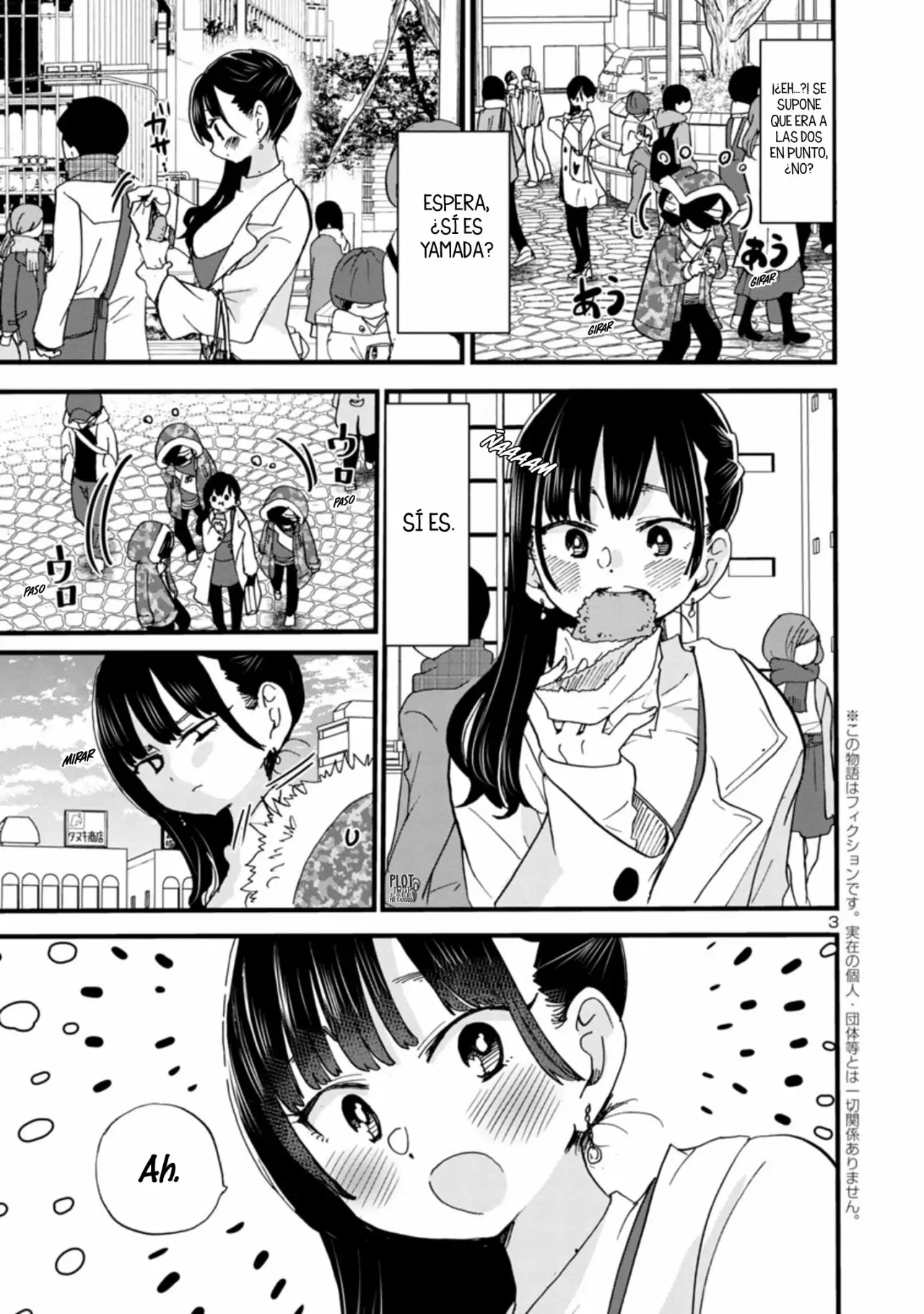 Boku no Kokoro no Yabai Yatsu Capítulo 45 - Página 5
