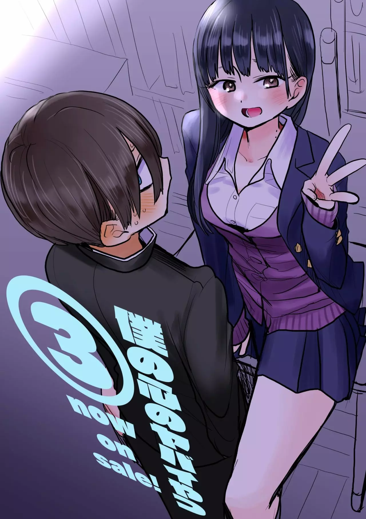 Boku no Kokoro no Yabai Yatsu Capítulo 46 - Página 22