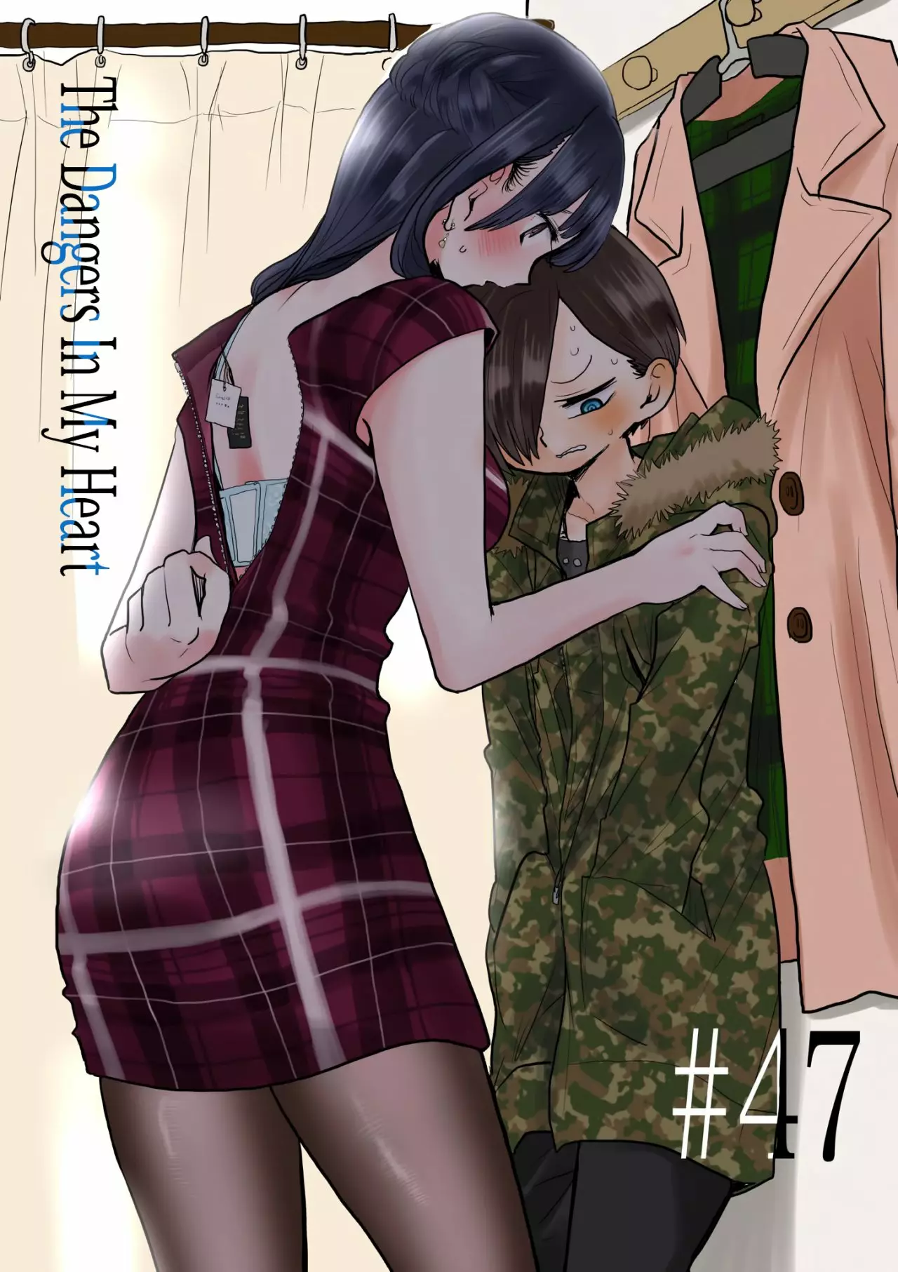 Boku no Kokoro no Yabai Yatsu Capítulo 47 - Página 2