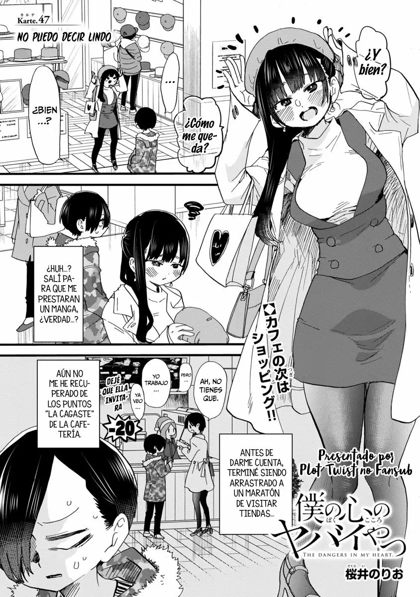 Boku no Kokoro no Yabai Yatsu Capítulo 47 - Página 3