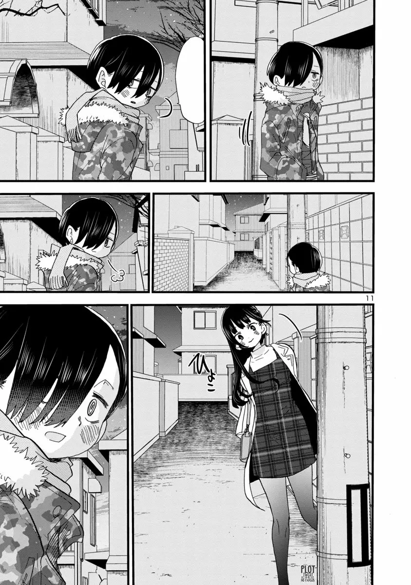 Boku no Kokoro no Yabai Yatsu Capítulo 48 - Página 13