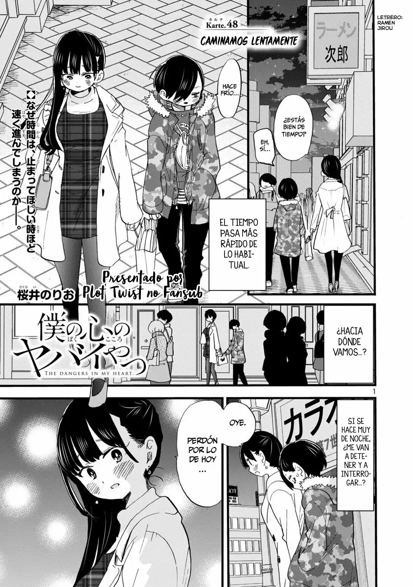 Boku no Kokoro no Yabai Yatsu Capítulo 48 - Página 3