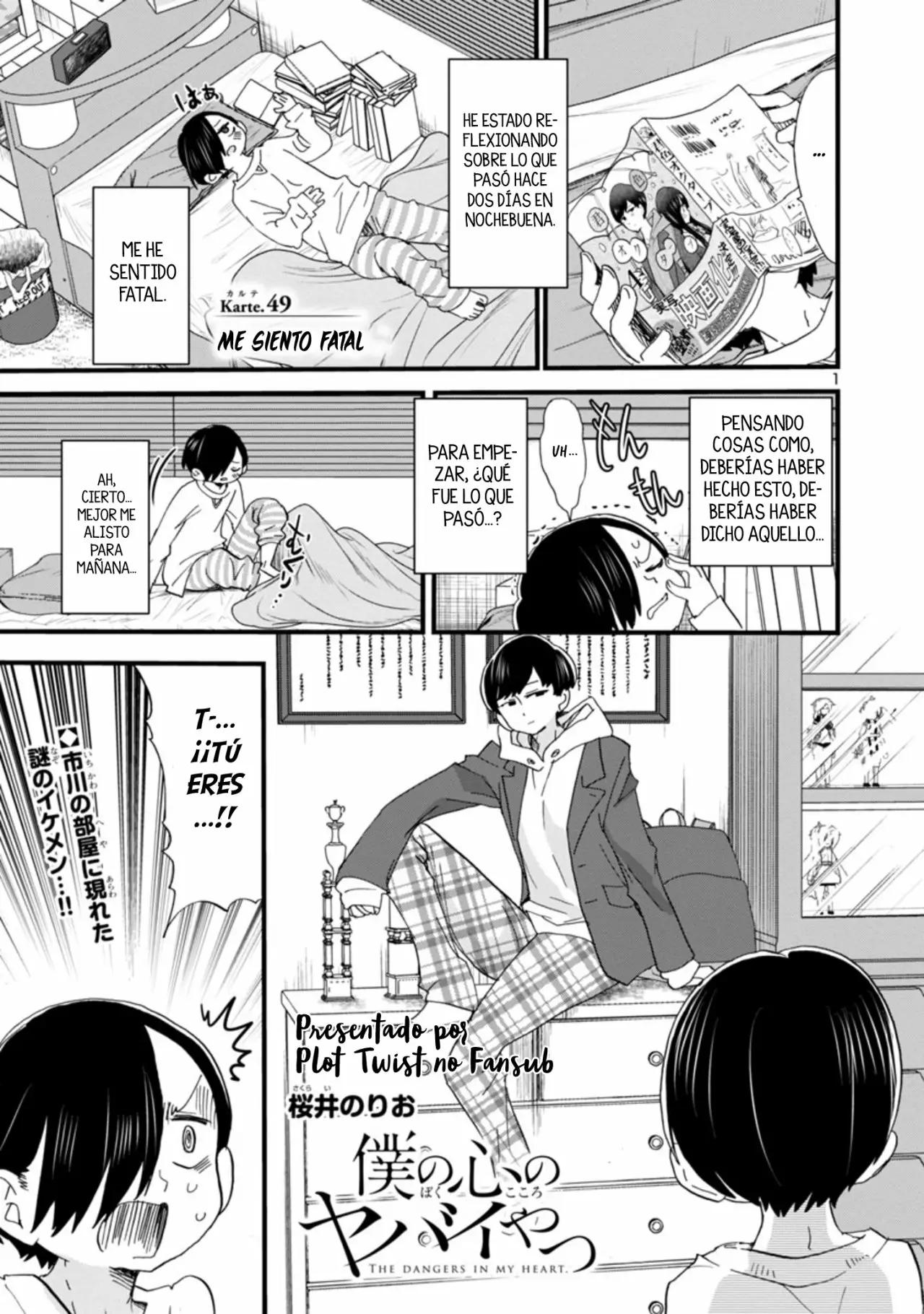 Boku no Kokoro no Yabai Yatsu Capítulo 49 - Página 3
