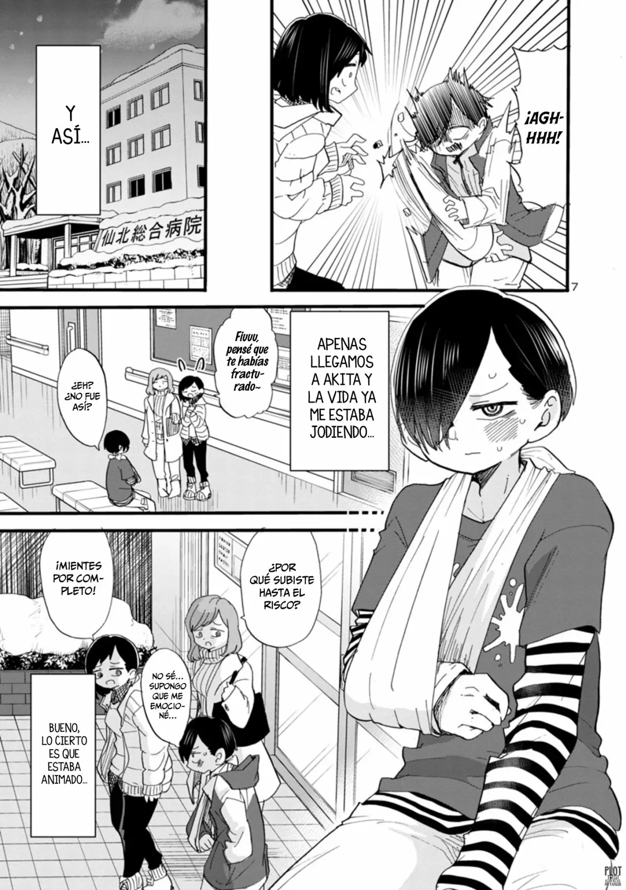 Boku no Kokoro no Yabai Yatsu Capítulo 50 - Página 9