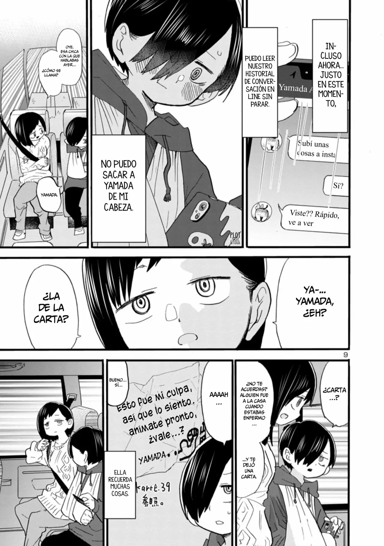 Boku no Kokoro no Yabai Yatsu Capítulo 51 - Página 11