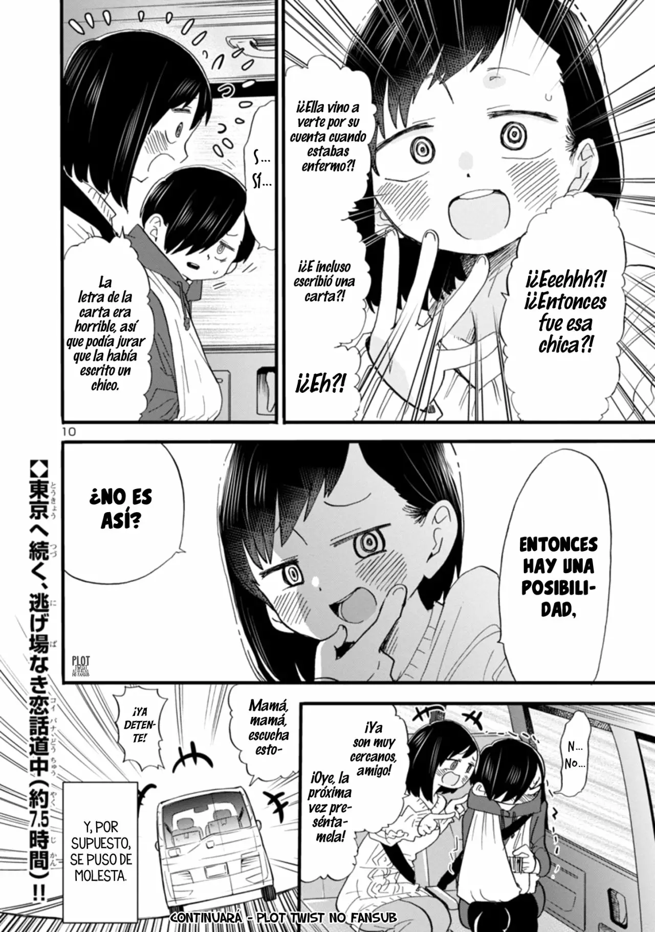 Boku no Kokoro no Yabai Yatsu Capítulo 51 - Página 12