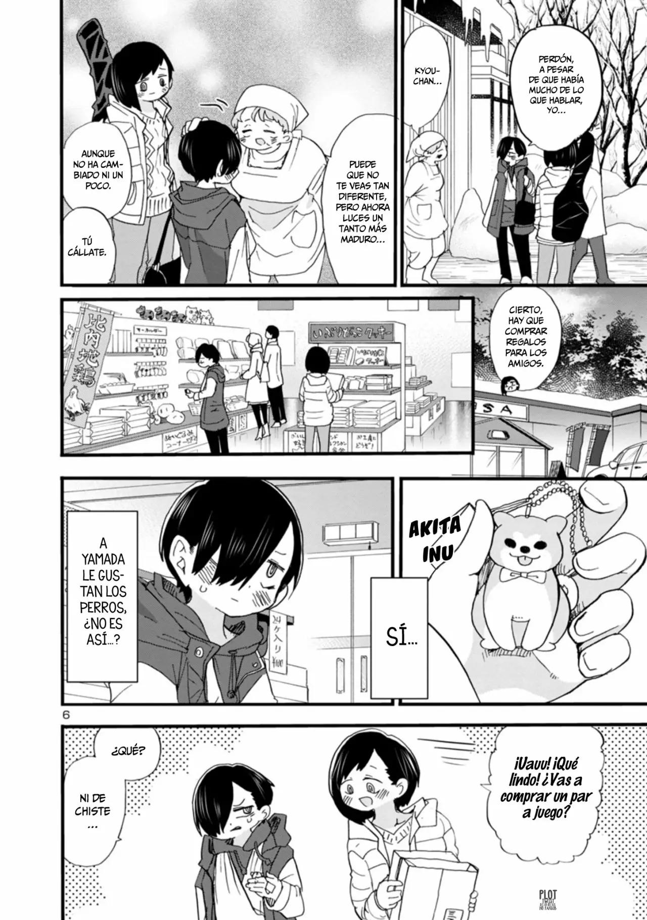 Boku no Kokoro no Yabai Yatsu Capítulo 51 - Página 8