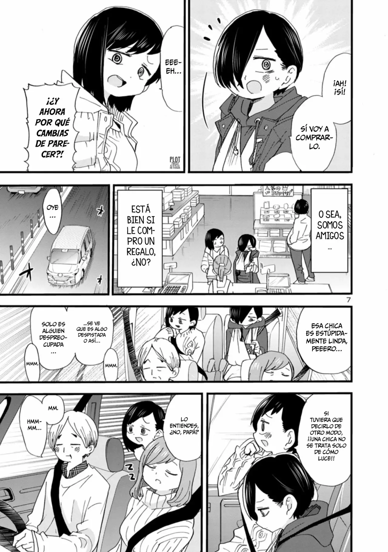 Boku no Kokoro no Yabai Yatsu Capítulo 51 - Página 9