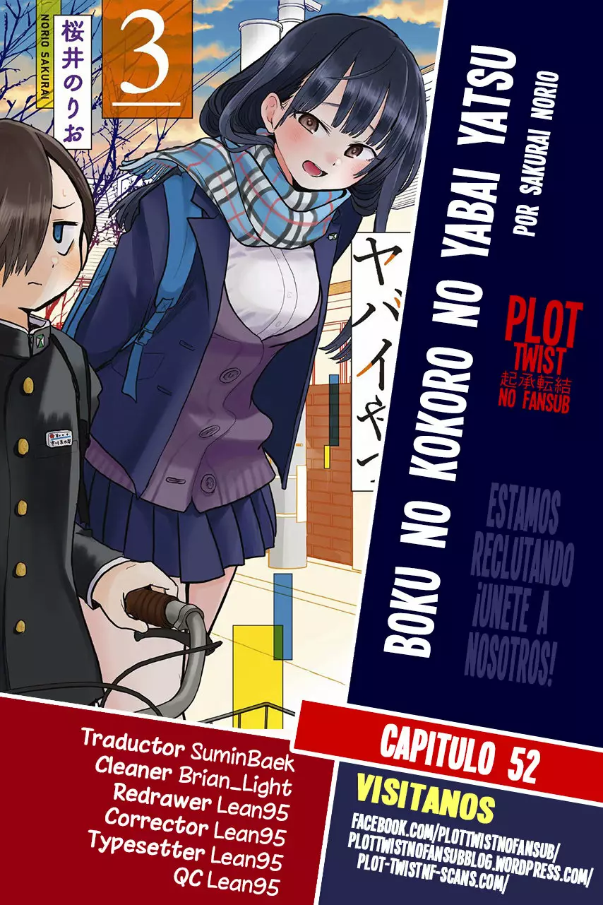 Boku no Kokoro no Yabai Yatsu Capítulo 52 - Página 1