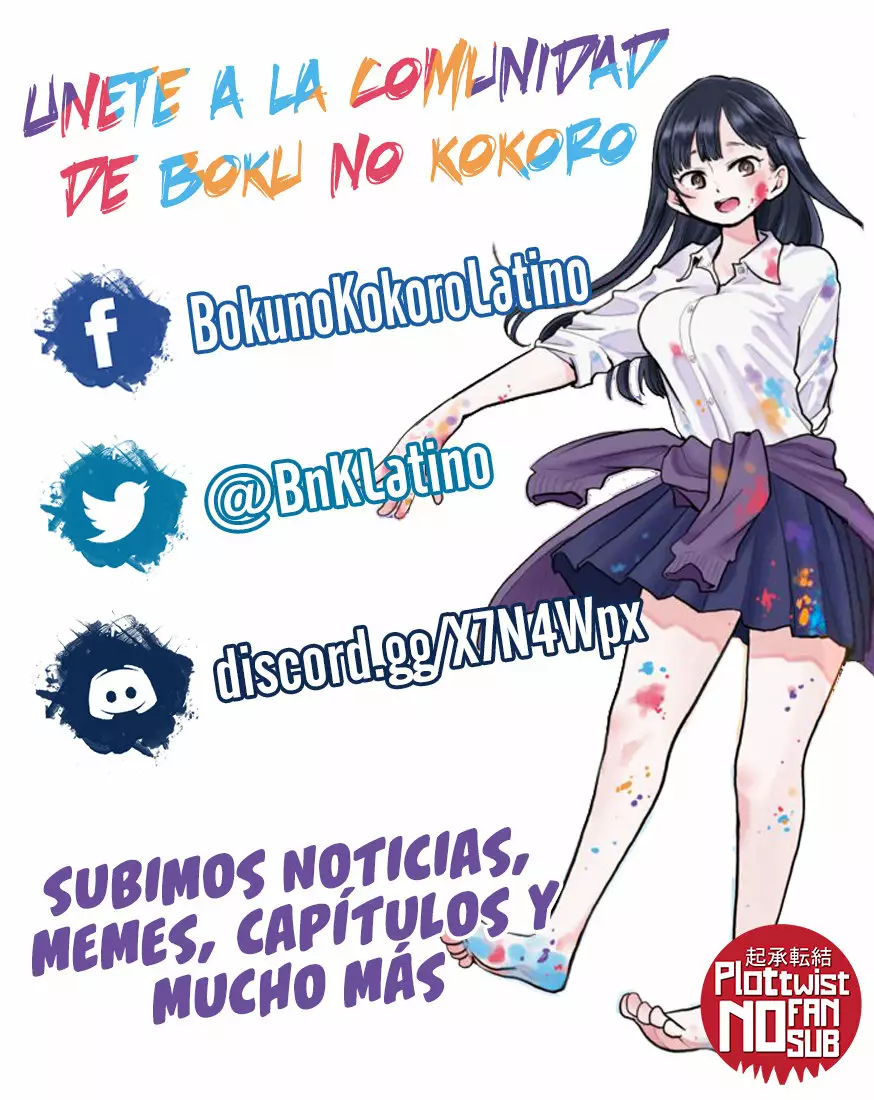 Boku no Kokoro no Yabai Yatsu Capítulo 52 - Página 17