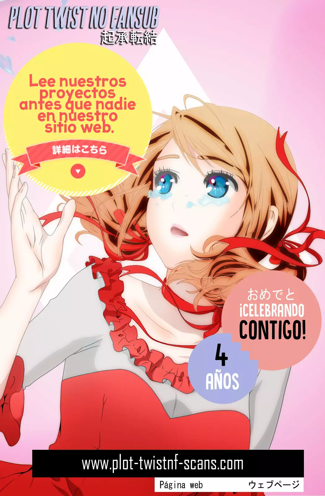 Boku no Kokoro no Yabai Yatsu Capítulo 52 - Página 18