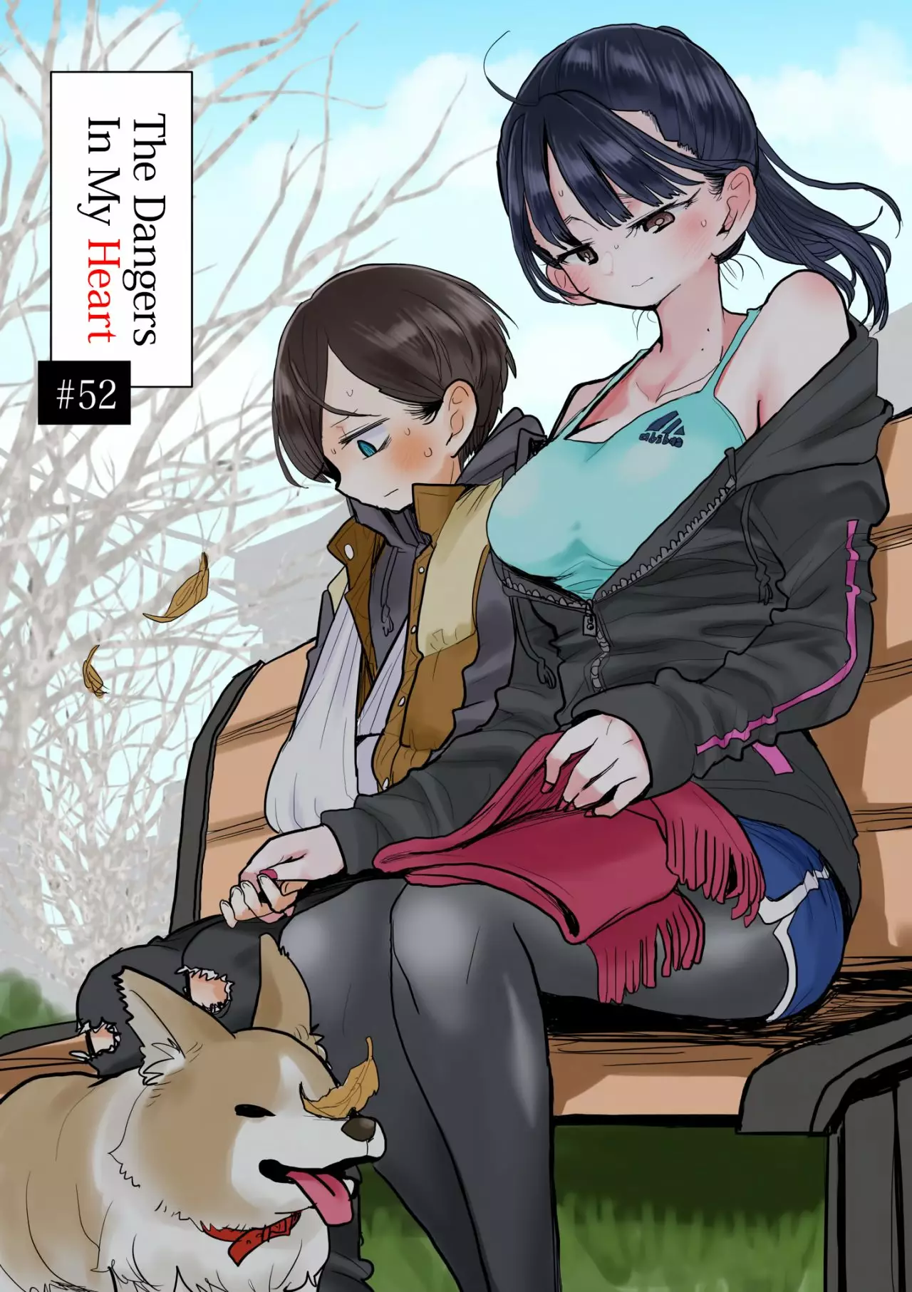 Boku no Kokoro no Yabai Yatsu Capítulo 52 - Página 2