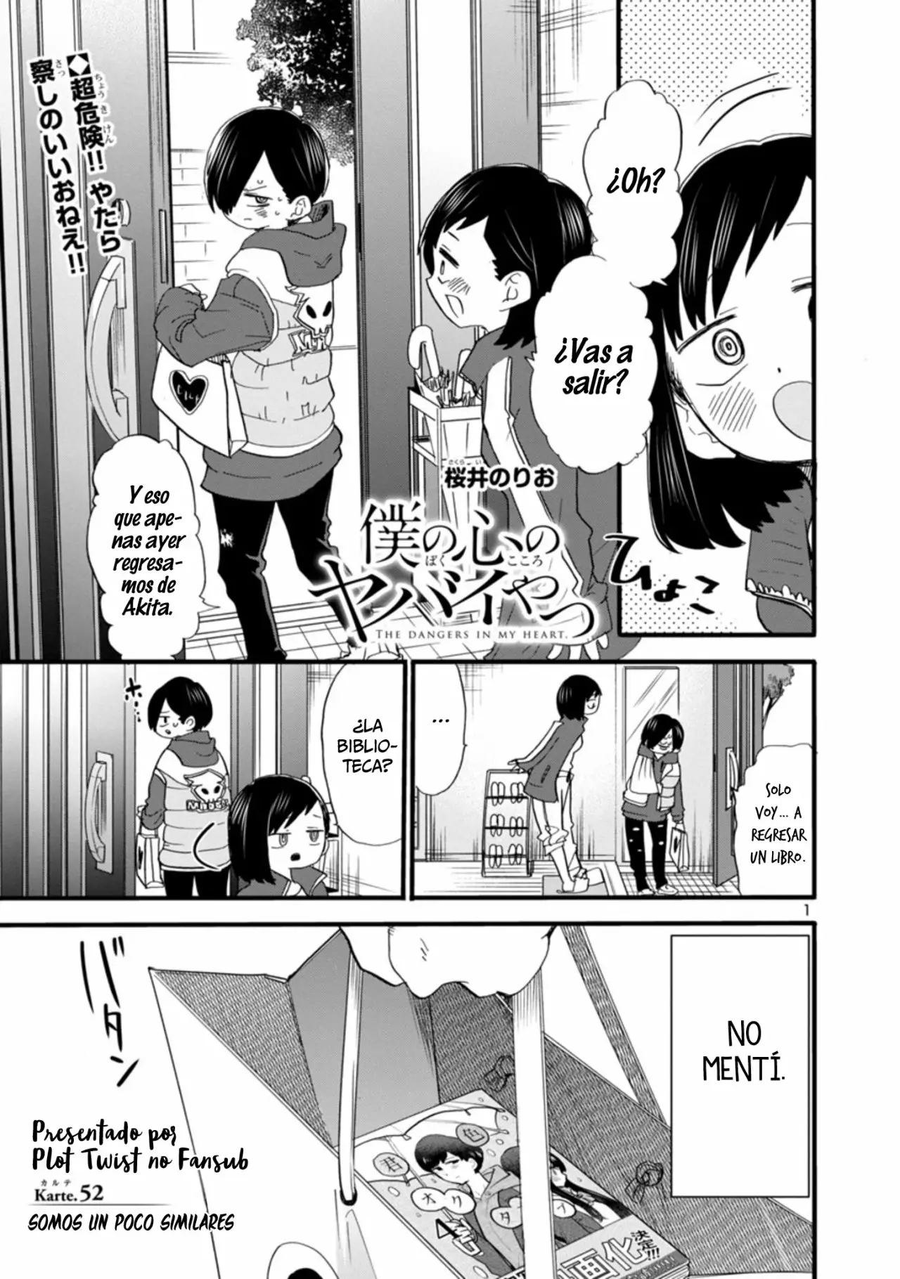 Boku no Kokoro no Yabai Yatsu Capítulo 52 - Página 3